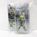 【中古】【未開封】ライジングホッパー 「一番くじ 仮面ライダーゼロワン -REAL×HEROES-」 BLISTERED MUSEUM B賞＜フィギュア＞（代引き不可）6585