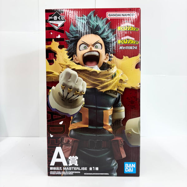 【中古】【未開封】緑谷出久 「一番くじ 僕のヒーローアカデミア -紡ぐ力-」 MASTERLISE A賞＜フィギュア＞（代引き不可）6585