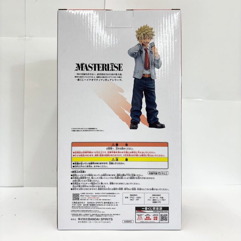 【中古】【未開封】爆豪勝己 「一番くじ 僕のヒーローアカデミア -紡ぐ力-」 MASTERLISE B賞＜フィギュア＞（代引き不可）6585