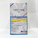 【中古】【未開封】Revible Moment-錦木千束＆井ノ上たきな- 「一番くじ リコリス・リコイル 3弾」 A賞＜フィギュア＞（代引き不可）6585