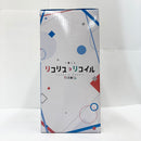 【中古】【未開封】Revible Moment-錦木千束＆井ノ上たきな- 「一番くじ リコリス・リコイル 3弾」 A賞＜フィギュア＞（代引き不可）6585