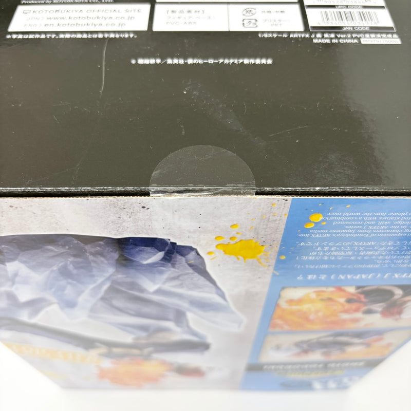 【中古】【未開封】[特典付き] ARTFX J 轟焦凍 Ver.2 「僕のヒーローアカデミア」 1/8 PVC製塗装済み完成品＜フィギュア＞（代引き不可）6585