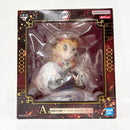 【中古】【未開封】煉獄杏寿郎 「一番くじ 鬼滅の刃 〜心を燃やせ〜」 A賞 アートスケールフィギュア＜フィギュア＞（代引き不可）6585