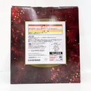 【中古】【未開封】煉獄杏寿郎 「一番くじ 鬼滅の刃 〜心を燃やせ〜」 A賞 アートスケールフィギュア＜フィギュア＞（代引き不可）6585