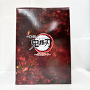 【中古】【未開封】煉獄杏寿郎 「一番くじ 鬼滅の刃 〜心を燃やせ〜」 A賞 アートスケールフィギュア＜フィギュア＞（代引き不可）6585