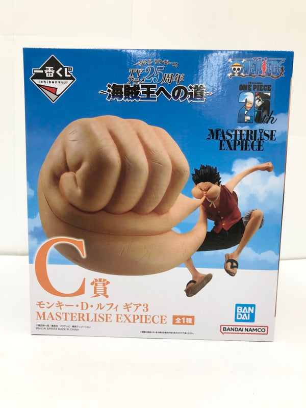【中古】【未開封】ルフィ ギア3 「一番くじ ワンピース TVアニメ25周年 〜海賊王への道〜」 MASTERLISE EXPIECE C賞＜フィギュア＞（代引き不可）6585