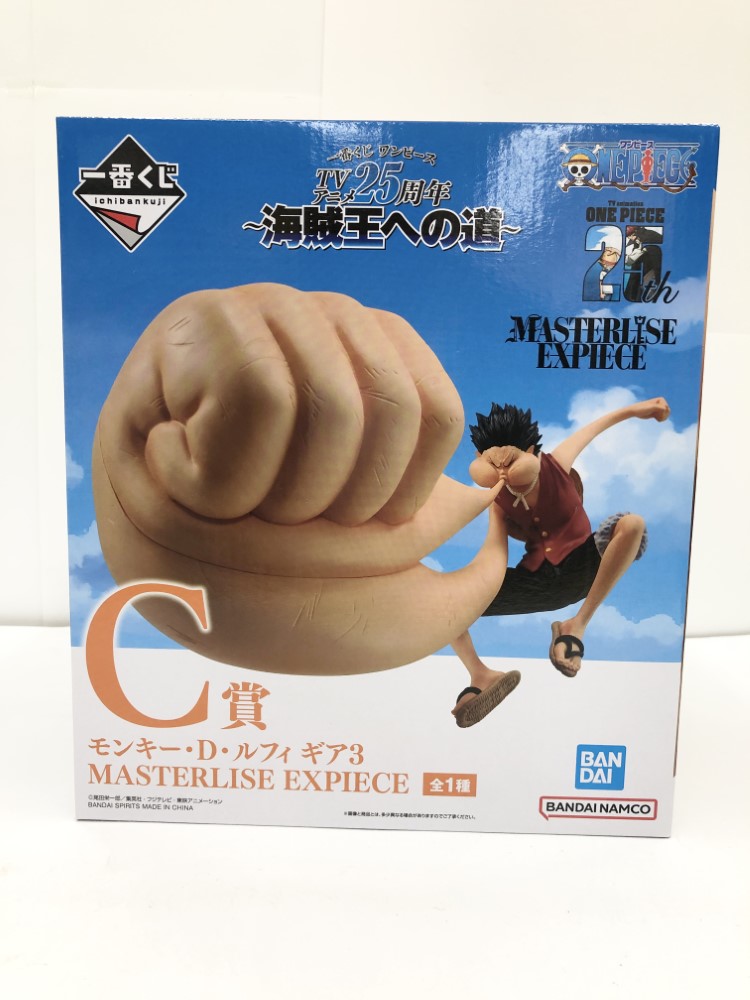 【中古】【未開封】ルフィ ギア3 「一番くじ ワンピース TVアニメ25周年 〜海賊王への道〜」 MASTERLISE EXPIECE C賞＜フィギュア＞（代引き不可）6585