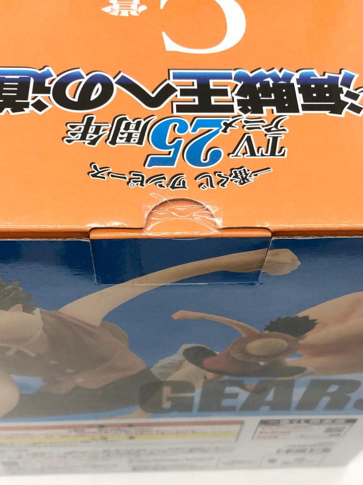 【中古】【未開封】ルフィ ギア3 「一番くじ ワンピース TVアニメ25周年 〜海賊王への道〜」 MASTERLISE EXPIECE C賞＜フィギュア＞（代引き不可）6585