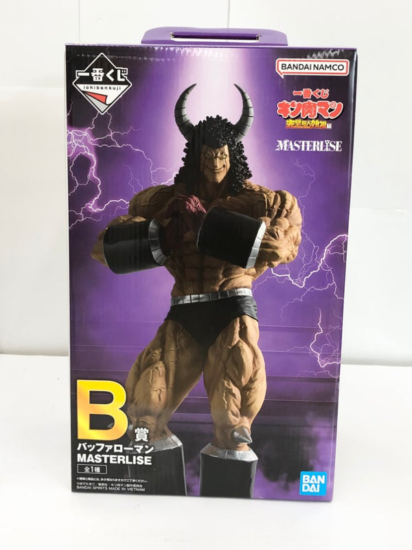 【中古】【未開封】バッファローマン 「一番くじ キン肉マン 完璧超人始祖編」 MASTERLISE B賞＜フィギュア＞（代引き不可）6585