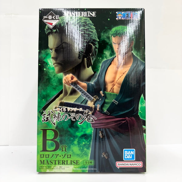 【中古】【未開封】ロロノア・ゾロ 「一番くじ ワンピース 試練のその先へ」 MASTERLISE B賞＜フィギュア＞（代引き不可）6585