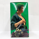 【中古】【未開封】ロロノア・ゾロ 「一番くじ ワンピース 試練のその先へ」 MASTERLISE B賞＜フィギュア＞（代引き不可）6585