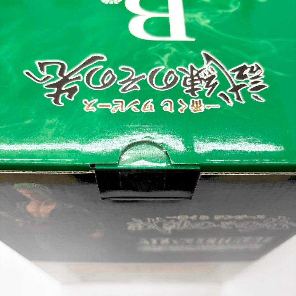 10/10まで【最終値下】新品⭐︎ロイプリChess Board ワンピ トレカ屋JINstudio on X: 