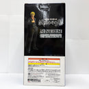 【中古】【未開封】サンジ 「一番くじ ワンピース 試練のその先へ」 MASTERLISE C賞＜フィギュア＞（代引き不可）6585