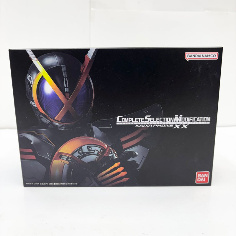 【中古】【開封品】CSMカイザフォンXX 「Blu-ray/DVD 仮面ライダー555(ファイズ) 20th パラダイス・リゲインド 完全版」 同梱品＜おもちゃ＞（代引き不可）6585
