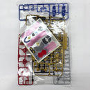 【中古】【未組立】SDガンダムクロスシルエット ZGMF/A-262PD-P「機動戦士ガンダムSEED FREEDOM」 [5067173]＜プラモデル＞（代引き不可）6585