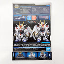 【中古】【未組立】SDガンダムクロスシルエット ZGMF/A-262PD-P「機動戦士ガンダムSEED FREEDOM」 [5067173]＜プラモデル＞（代引き不可）6585