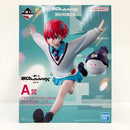 【中古】【未開封】アマテ・ユズリハ(マチュ)＆ハロ「一番くじ 機動戦士Gundam GQuuuuuuXジークアクス vol.2」MASTERLISE A賞＜フィギュア＞（代引き不可）6585