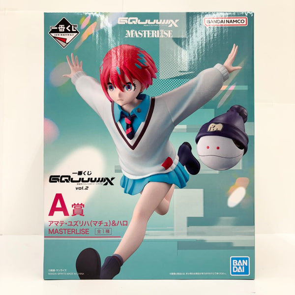 【中古】【未開封】アマテ・ユズリハ(マチュ)＆ハロ「一番くじ 機動戦士Gundam GQuuuuuuXジークアクス vol.2」MASTERLISE A賞＜フィギュア＞（代引き不可）6585