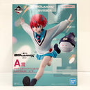 【中古】【未開封】アマテ・ユズリハ(マチュ)＆ハロ「一番くじ 機動戦士Gundam GQuuuuuuXジークアクス vol.2」MASTERLISE A賞＜フィギュア＞（代引き不可）6585