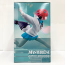 【中古】【未開封】アマテ・ユズリハ(マチュ)＆ハロ「一番くじ 機動戦士Gundam GQuuuuuuXジークアクス vol.2」MASTERLISE A賞＜フィギュア＞（代引き不可）6585