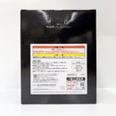 【中古】【未開封】2B 「一番くじ NieR：Automata Ver1.1a」 A賞＜フィギュア＞（代引き不可）6585