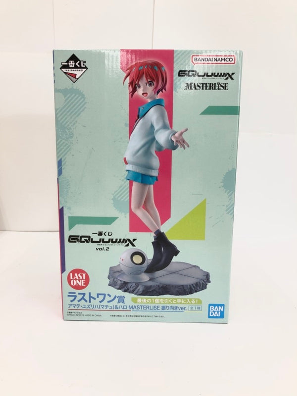 【中古】【未開封】アマテ・ユズリハ(マチュ)＆ハロ「一番くじ 機動戦士Gundam GQuuuuuuXジークアクス vol.2」ラストワン賞＜フィギュア＞（代引き不可）6585