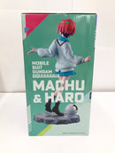 【中古】【未開封】アマテ・ユズリハ(マチュ)＆ハロ「一番くじ 機動戦士Gundam GQuuuuuuXジークアクス vol.2」ラストワン賞＜フィギュア＞（代引き不可）6585