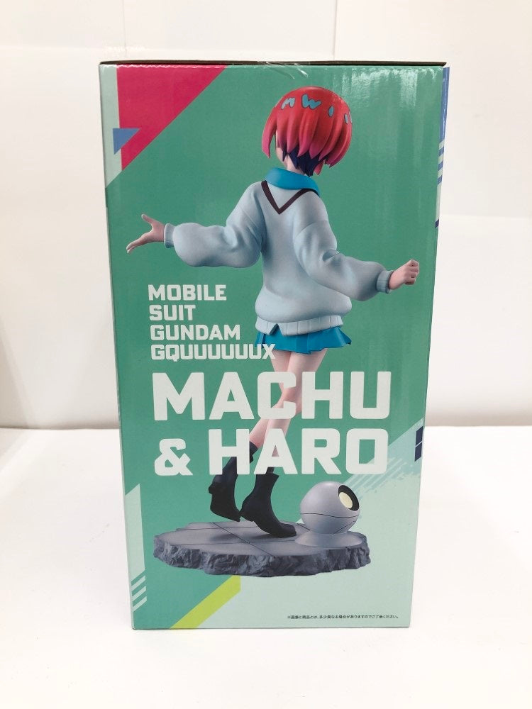 中古】【未開封】アマテ・ユズリハ(マチュ)＆ハロ「一番くじ