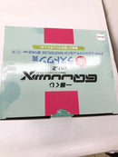 【中古】【未開封】アマテ・ユズリハ(マチュ)＆ハロ「一番くじ 機動戦士Gundam GQuuuuuuXジークアクス vol.2」ラストワン賞＜フィギュア＞（代引き不可）6585