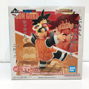 【中古】【未開封】Revible Moment 孫悟空＆孫悟飯じいちゃん 「一番くじ ドラゴンボール DRAGON HISTORY II」 ラストワン賞＜フィギュア＞（代引き不可）6585
