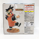 【中古】【未開封】Revible Moment 孫悟空＆孫悟飯じいちゃん 「一番くじ ドラゴンボール DRAGON HISTORY II」 ラストワン賞＜フィギュア＞（代引き不可）6585