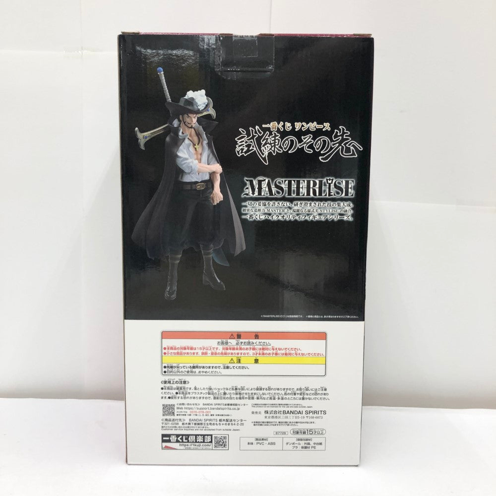 ワンピース 一番くじ ワンピース 試練のその先へ B賞 ゾロ ＆ C