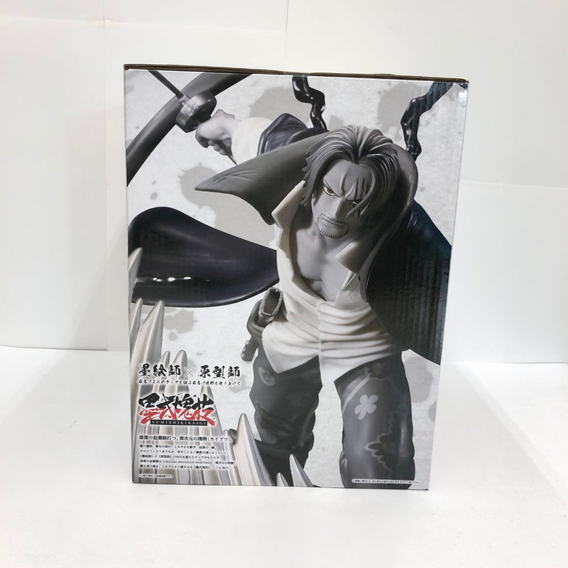 【新品未開封】一番くじ ワンピース 匠ノ系譜 覇極　1ロット販促品・未開封くじ 1ロット】一番くじ ワンピース 匠ノ系譜 覇極 販促品・未開封