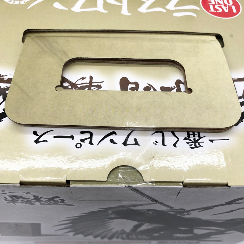 【中古】【未開封】シャンクス 神避 墨式カラーver. 「一番くじ ワンピース 匠ノ系譜 覇極」 墨式塊技 ラストワン賞＜フィギュア＞（代引き不可）6585