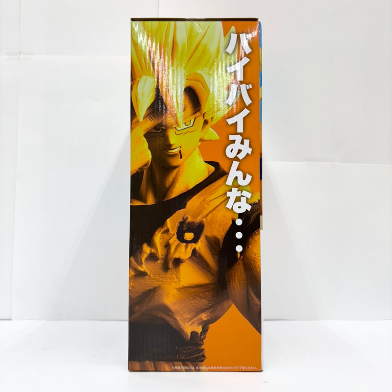【中古】【未開封】超サイヤ人孫悟空 「一番くじ ドラゴンボール VSオムニバスCROSS」 MASTERLISE C賞＜フィギュア＞（代引き不可）6585