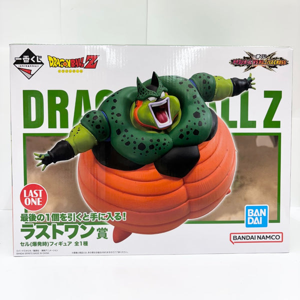 【中古】【未開封】セル(爆発時) 「一番くじ ドラゴンボール VSオムニバスCROSS」 ダブルチャンスキャンペーン＆ラストワン賞＜フィギュア＞（代引き不可）6585