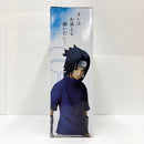 【中古】【未開封】うちはサスケ 「一番くじ NARUTO-ナルト- 中忍試験編」 MASTERLISE B賞＜フィギュア＞（代引き不可）6585