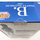 【中古】【未開封】うちはサスケ 「一番くじ NARUTO-ナルト- 中忍試験編」 MASTERLISE B賞＜フィギュア＞（代引き不可）6585
