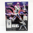 【中古】【未開封】聖闘士聖衣神話 ヒドラ市(海ヘビ星座の市) 「聖闘士星矢」＜フィギュア＞（代引き不可）6585