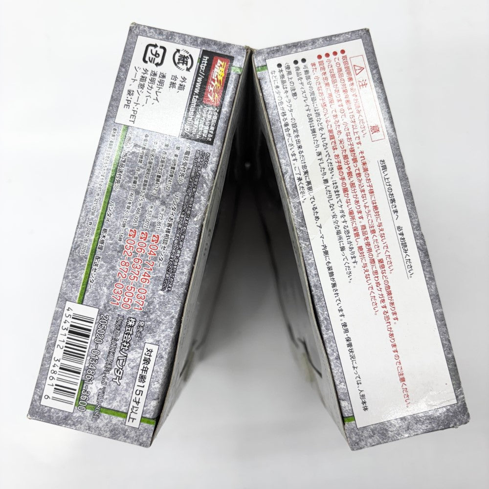 中古】【未開封】聖闘士聖衣神話 ヒドラ市(海ヘビ星座の市) 「聖闘士