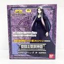 【中古】【未開封】聖闘士聖衣神話 パンドラ 特別限定品 「聖闘士星矢 冥王ハーデス冥界編」＜フィギュア＞（代引き不可）6585
