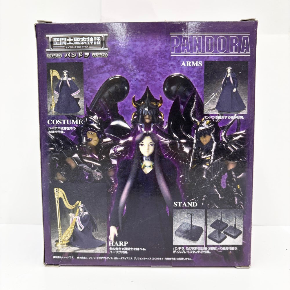 聖闘士聖衣神話　冥王ハーデス　フィギュア　※中古品 中古】【未開封】聖闘士聖衣神話 パンドラ 特別限定品 「聖闘士