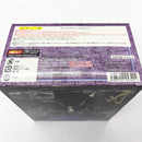 【中古】【未開封】聖闘士聖衣神話 パンドラ 特別限定品 「聖闘士星矢 冥王ハーデス冥界編」＜フィギュア＞（代引き不可）6585