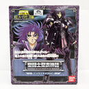 【中古】【未開封】聖闘士聖衣神話 ジェミニサガ(冥衣) 「聖闘士星矢 冥王ハーデス十二宮編」＜フィギュア＞（代引き不可）6585