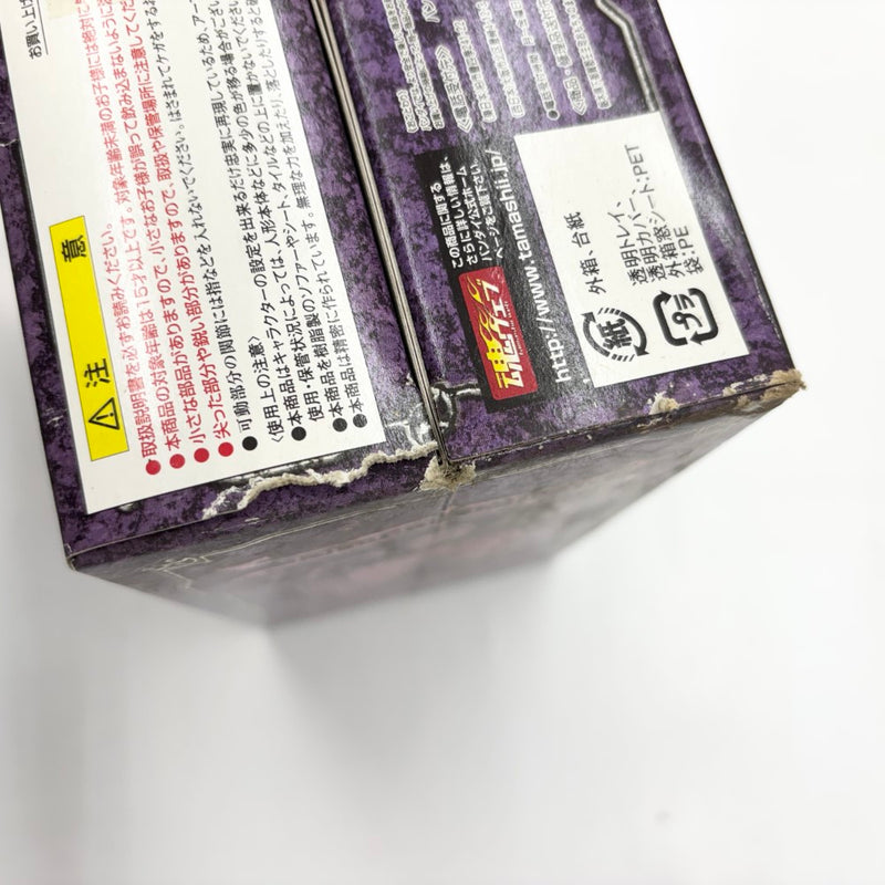 【中古】【未開封】聖闘士聖衣神話 ジェミニサガ(冥衣) 「聖闘士星矢 冥王ハーデス十二宮編」＜フィギュア＞（代引き不可）6585