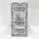 【中古】【未開封】聖闘士聖衣神話 アンドロメダ瞬 神聖衣 「聖闘士星矢 冥王ハーデス エリシオン編」＜フィギュア＞（代引き不可）6585