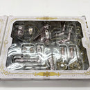 【中古】【未開封】聖闘士聖衣神話 アンドロメダ瞬 神聖衣 「聖闘士星矢 冥王ハーデス エリシオン編」＜フィギュア＞（代引き不可）6585