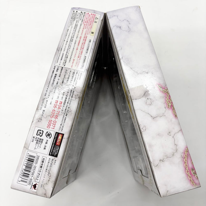 【中古】【未開封】聖闘士聖衣神話 アンドロメダ瞬 神聖衣 「聖闘士星矢 冥王ハーデス エリシオン編」＜フィギュア＞（代引き不可）6585