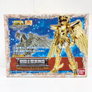 【中古】【未開封】聖闘士聖衣神話 ペガサス星矢（神聖衣） ORIGINAL COLOR EDITION （魂ウェブ限定）＜フィギュア＞（代引き不可）6585
