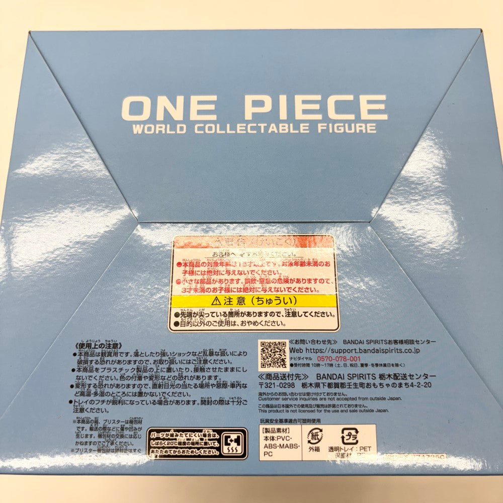 ワンピースワールドコレクタブルフィギュア一番くじ　コレクションブック ONE PIECE (ワンピース) フィギュア ブルック ワールド
